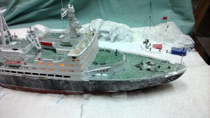 Арктика 1/350