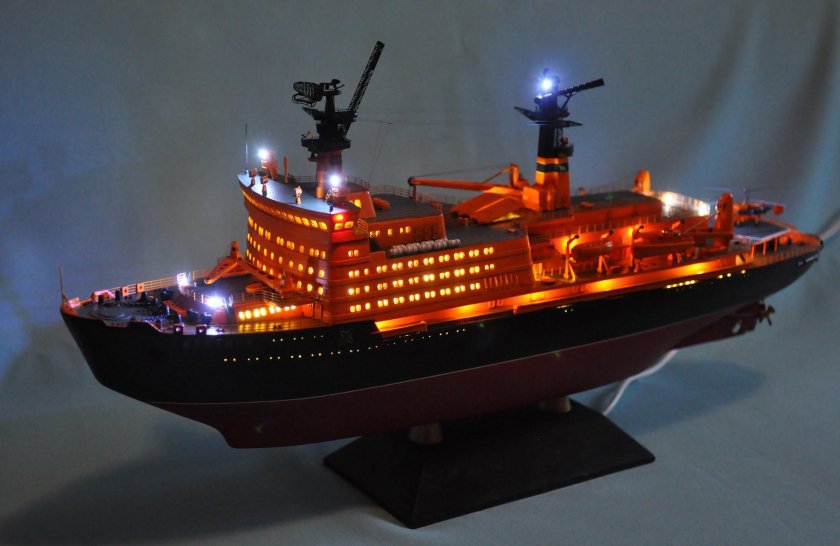 Атомный ледокол Арктика 1975