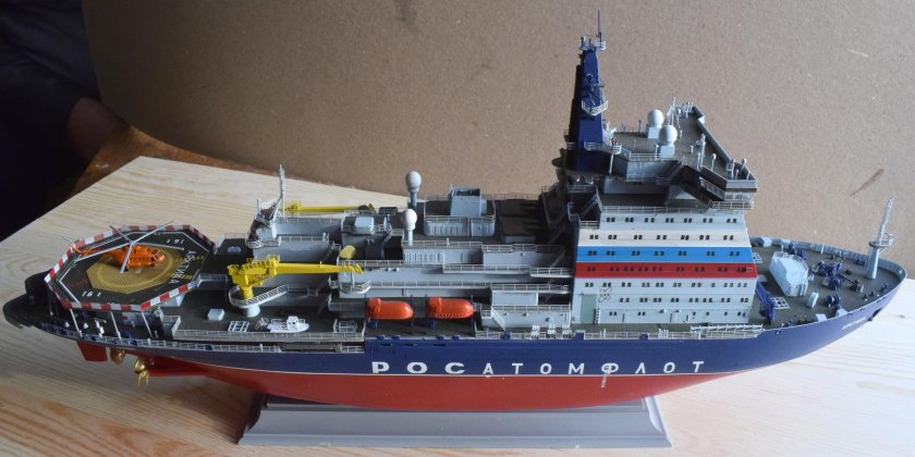 Ледокол Арктика модель