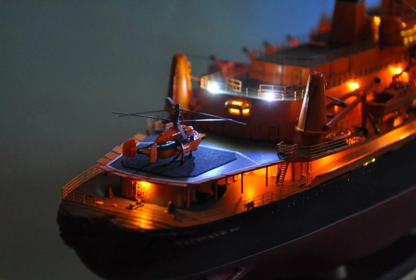 Арктика 1/350