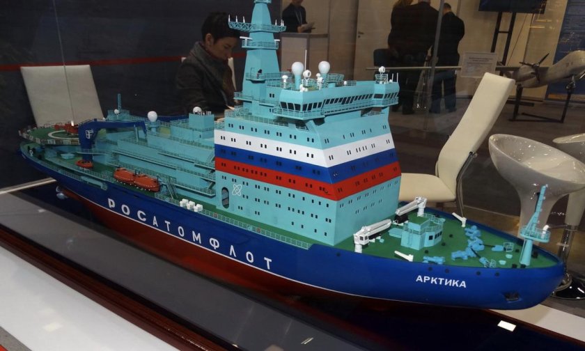 Ледокол Арктика 22220