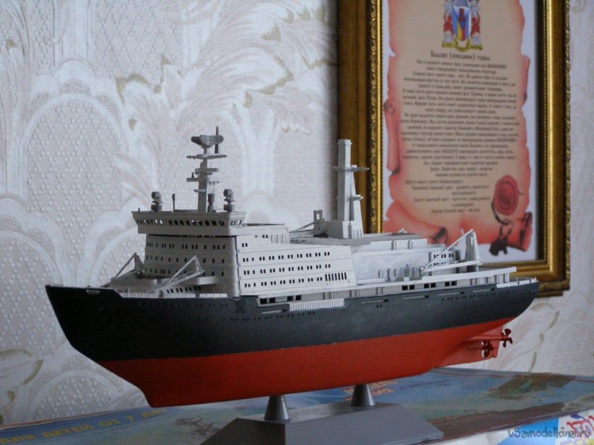 Ледокол Арктика 1 400