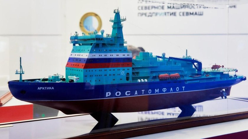 Ледокол Арктика 22220