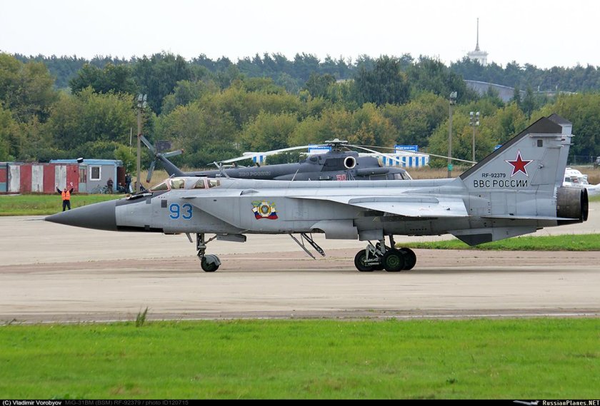 Миг-31 ВВС РФ