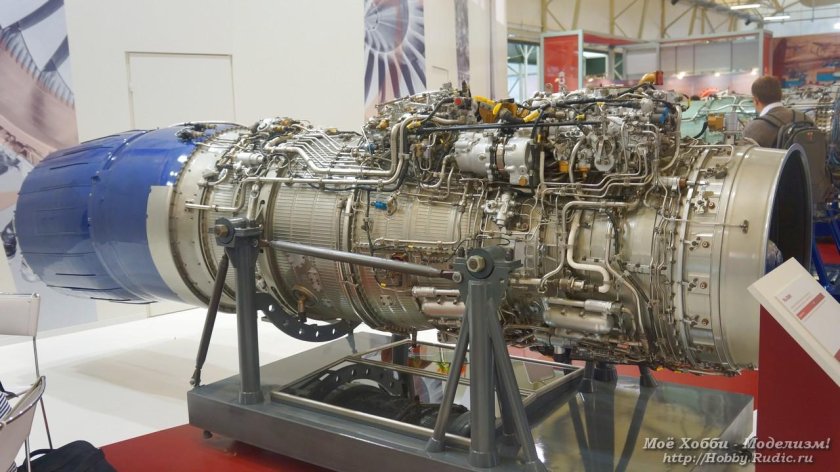Авиадвигатель РД-33