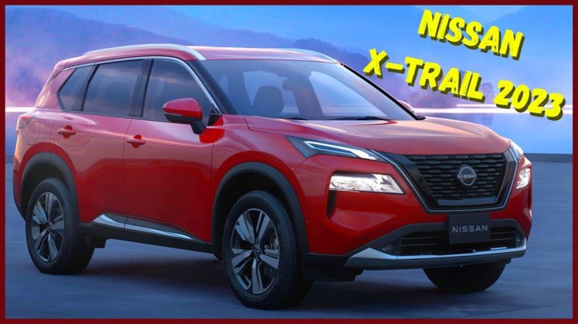 Nissan x-Trail 2022