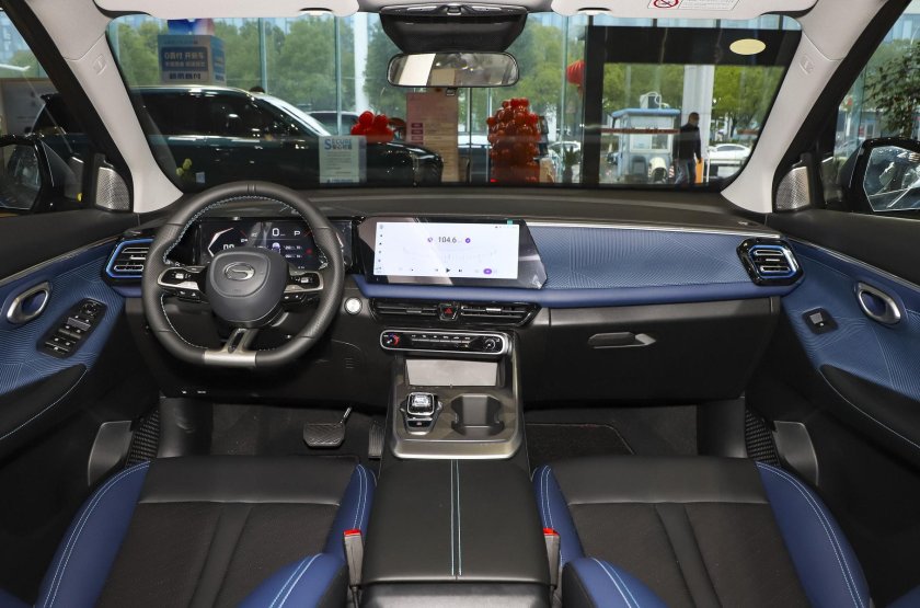 GAC Trumpchi gs3 2023