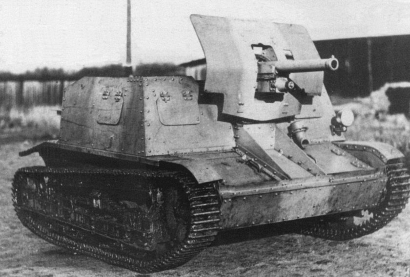 Танкетка ТКС 20