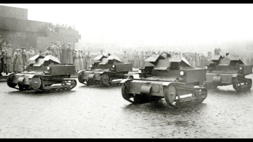 Т-27 танкетка