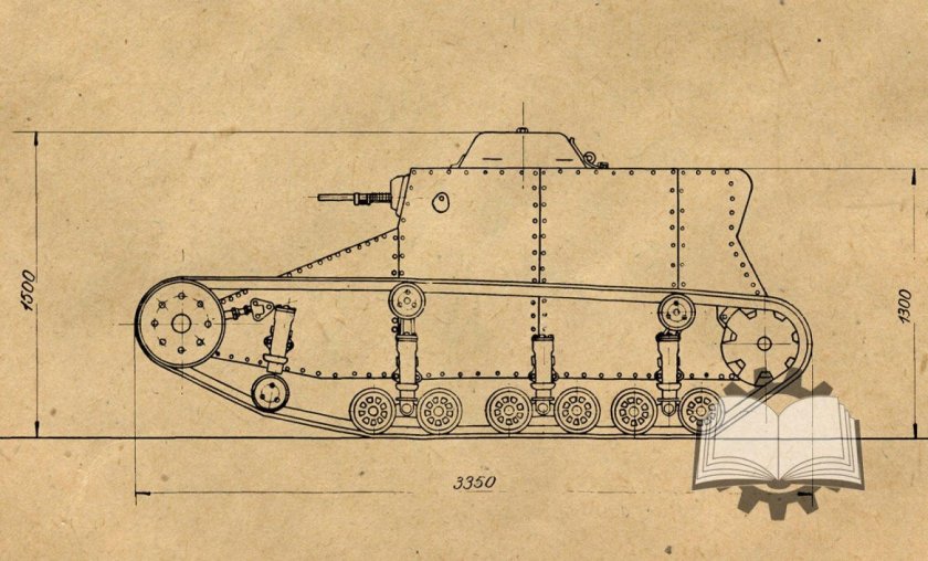 Танкетка т-23