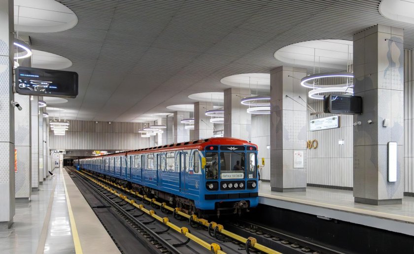 Метро метрополитен