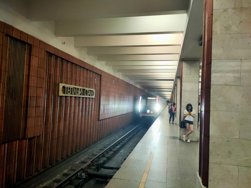 Станции Московского метро