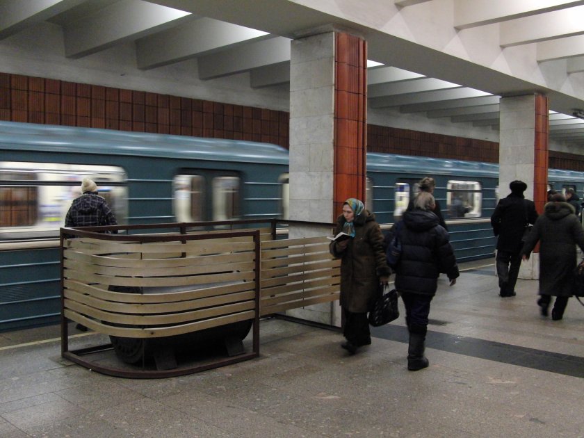 Станция метро тёплый стан