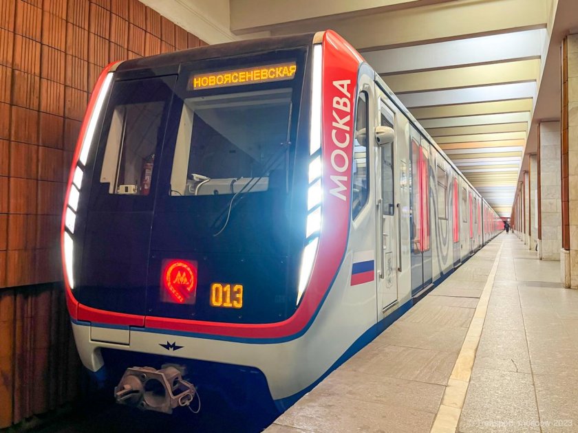 Москва вагон метро