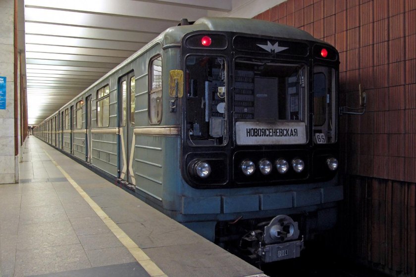 Москва 81 717 5м МВМ 2548