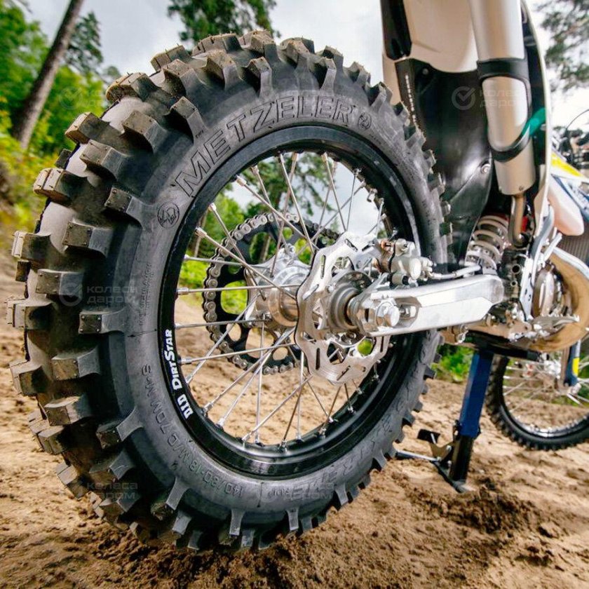 Metzeler MCE 6 Days extreme