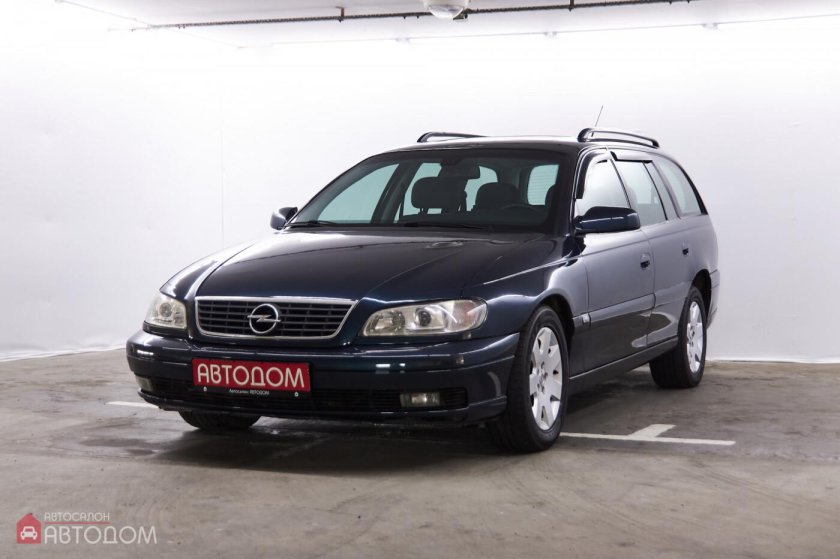 Opel Omega 2003