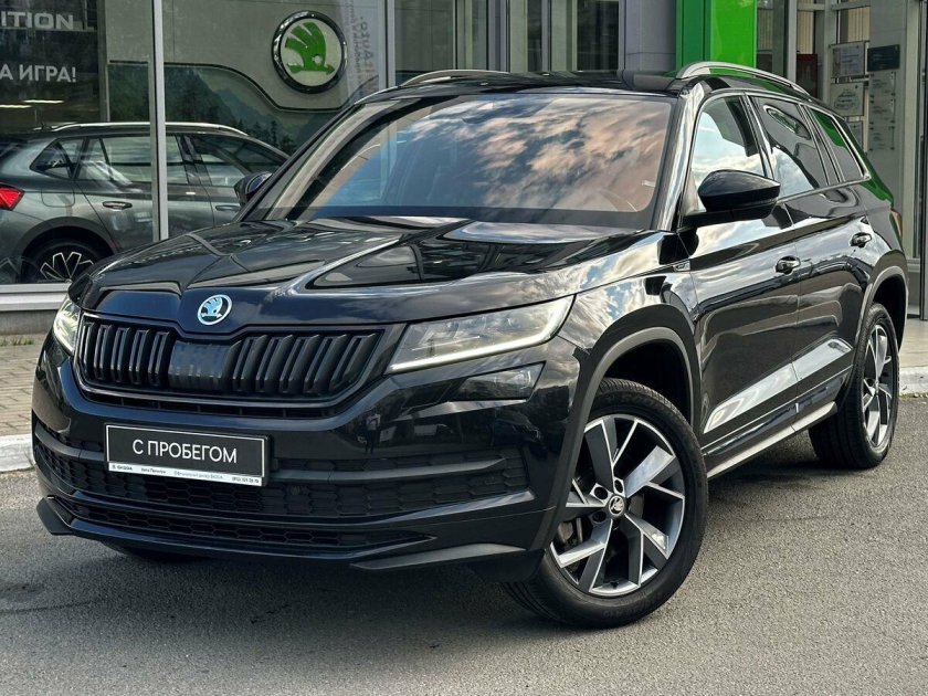 Skoda Kodiaq 2020