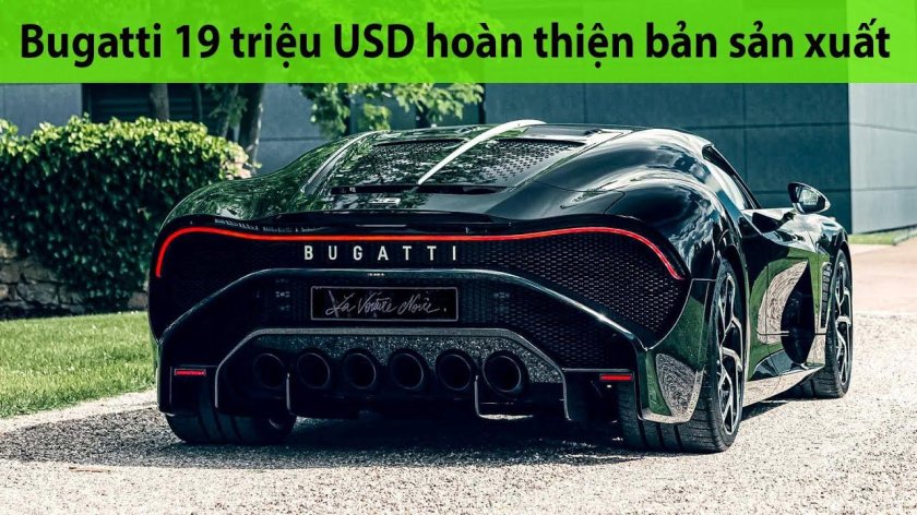 Новая Бугатти 2022