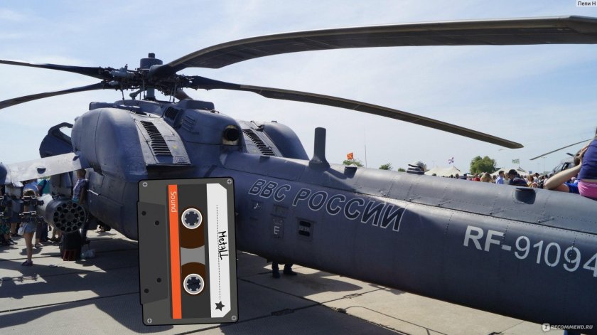 Ch-53 super Stallion