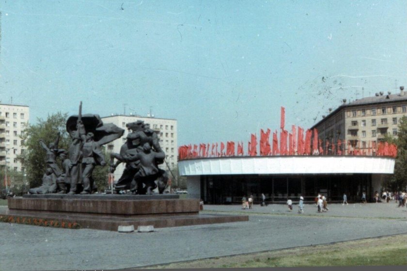 Станция 1905 года Москва