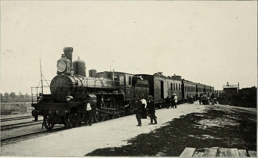 Железная дорога 19 век Транссибирская магистраль