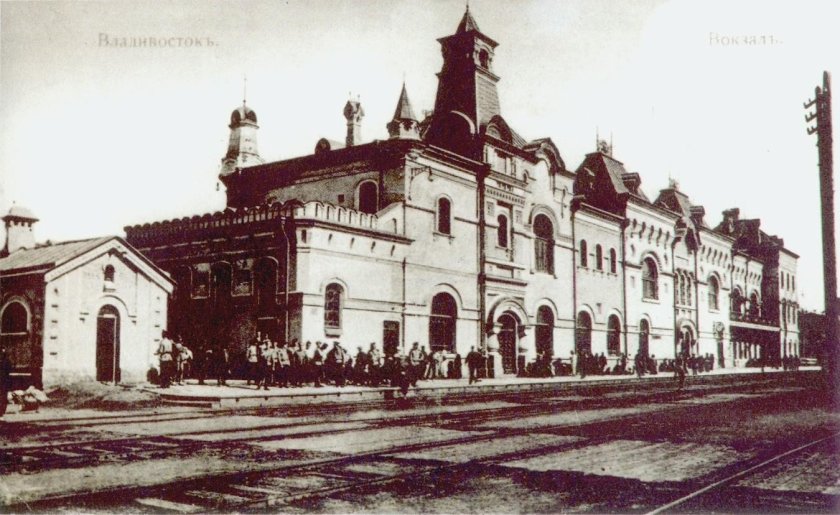 Железнодорожный вокзал Владивостока Владивосток