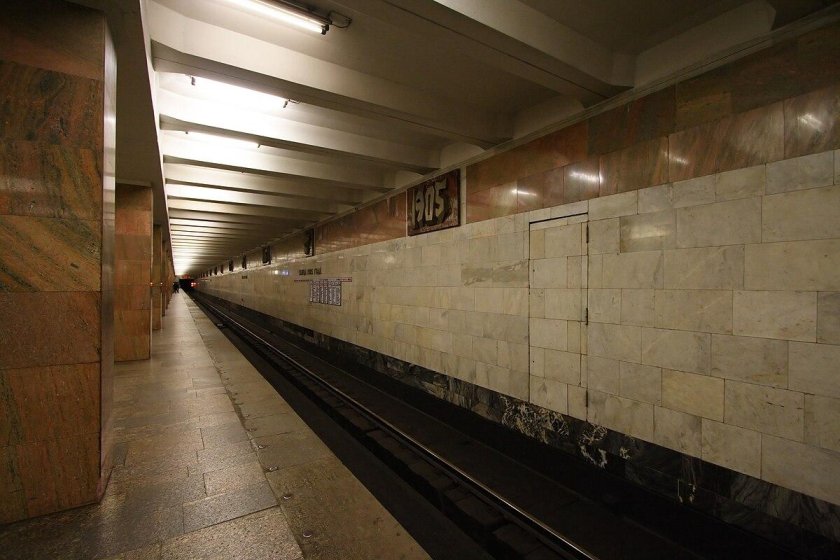 Станция улица 1905 года