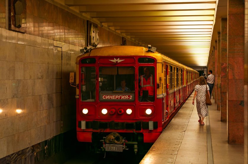 Синергия 2 поезд метро