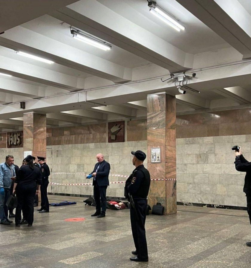 Станция метро