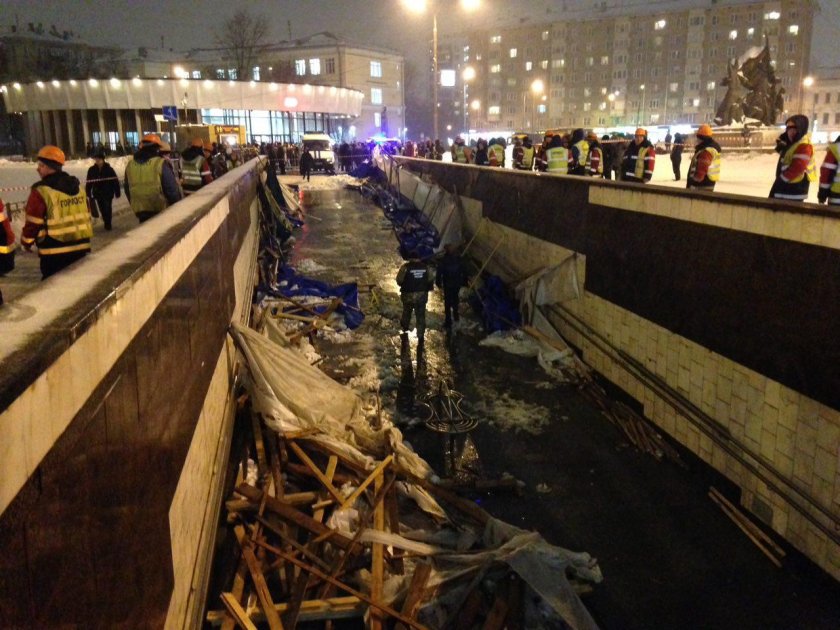 В москве метро обвалился ?