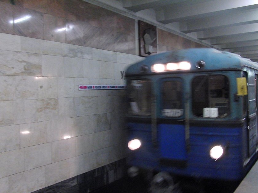 Метровагон еж3