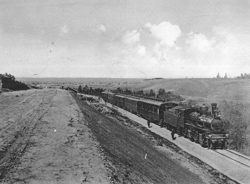 Железная дорога Транссибирская магистраль