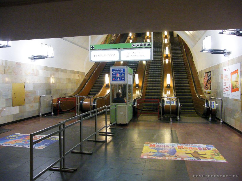 Станция метро площадь 1905 года Екатеринбург