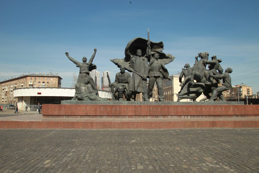 Площадь 1905 года Москва