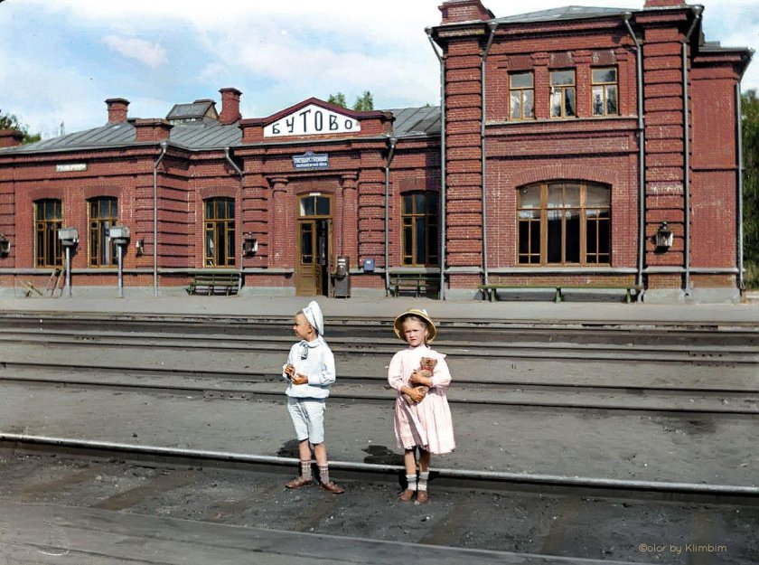 Станция Бутово 1910 год