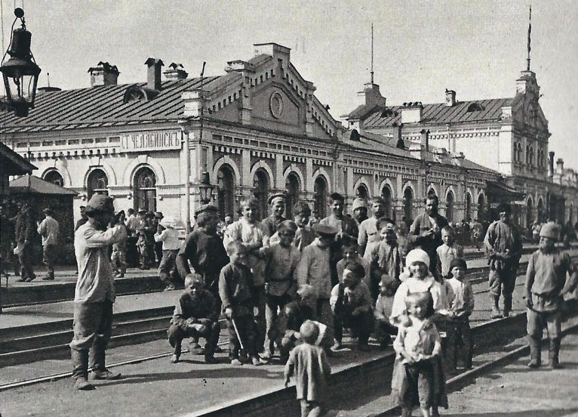 Царское село вокзал 1919г