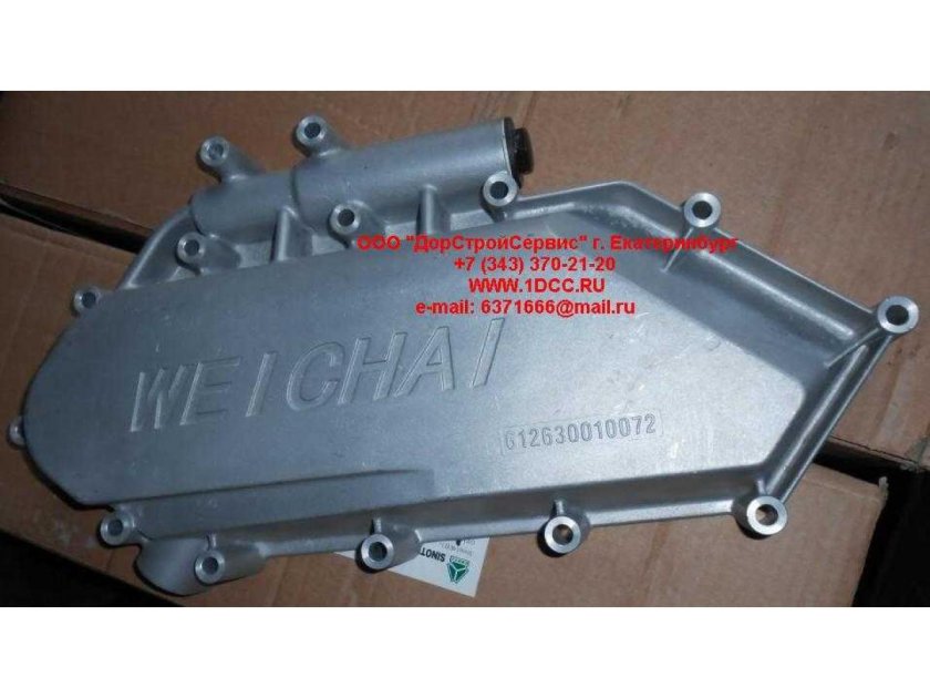 Крышка теплообменника Шакман wp10