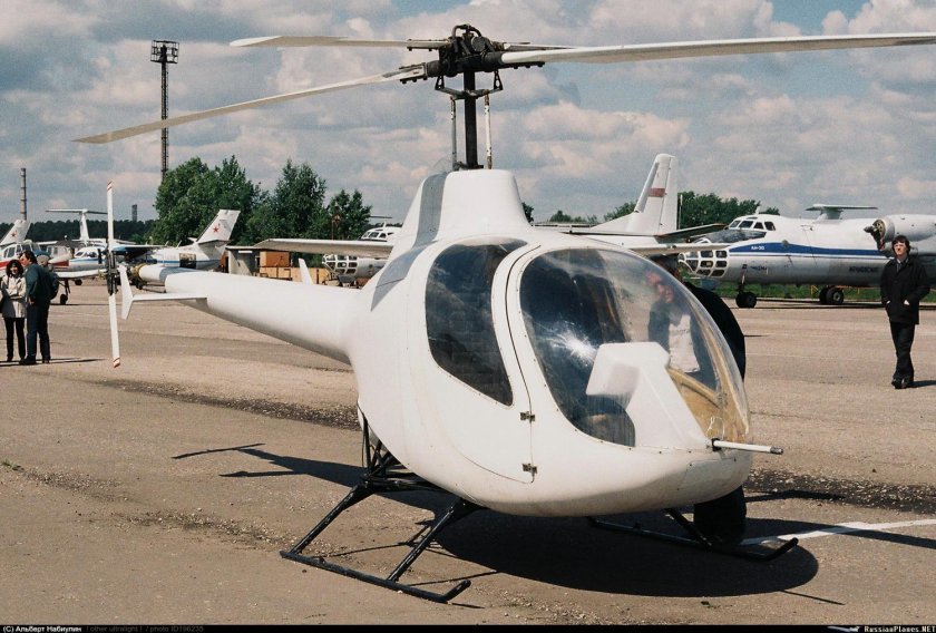 Вертолёт Беркут Тольятти