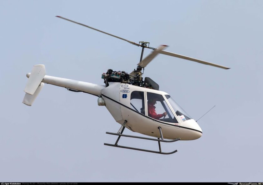 Роторфлай р-30