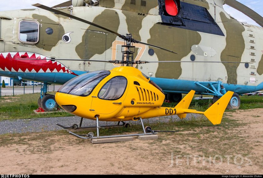 Беркут-вл вертолёт