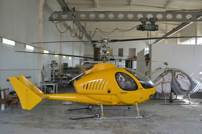 Беркут-вл вертолёт