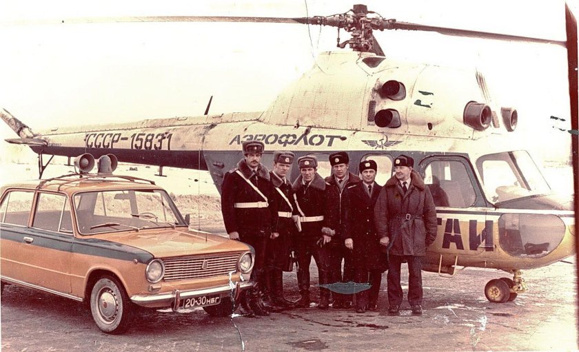 Вертолет ми-2 ГАИ СССР