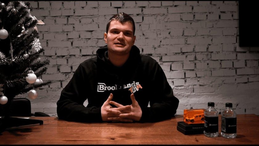 Илья Чистяков Brooklands