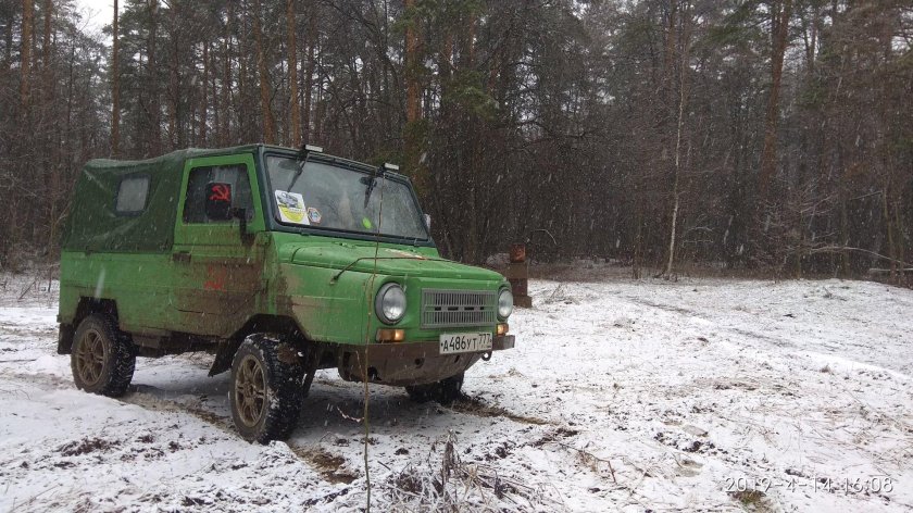 ЛУАЗ 969 автобус