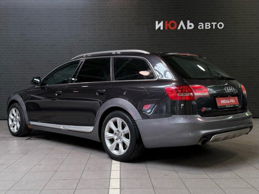 Audi allroad
