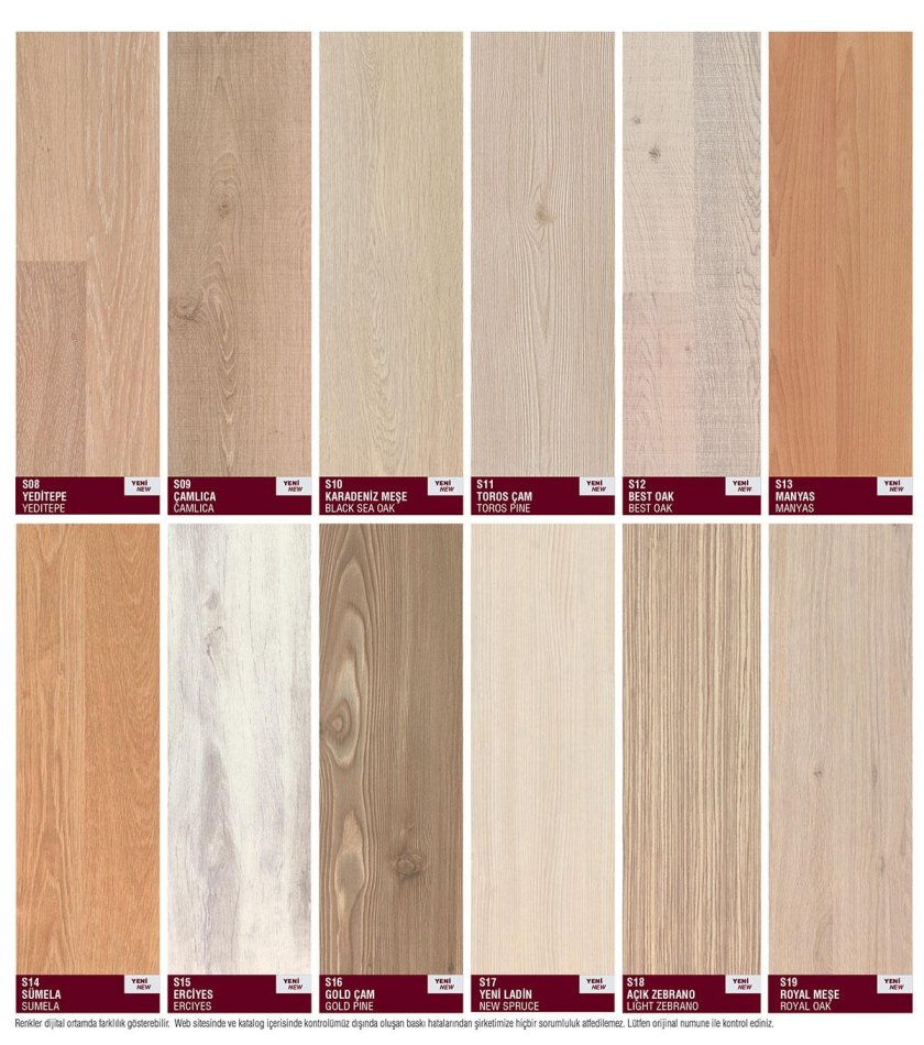 Ламинат расцветки