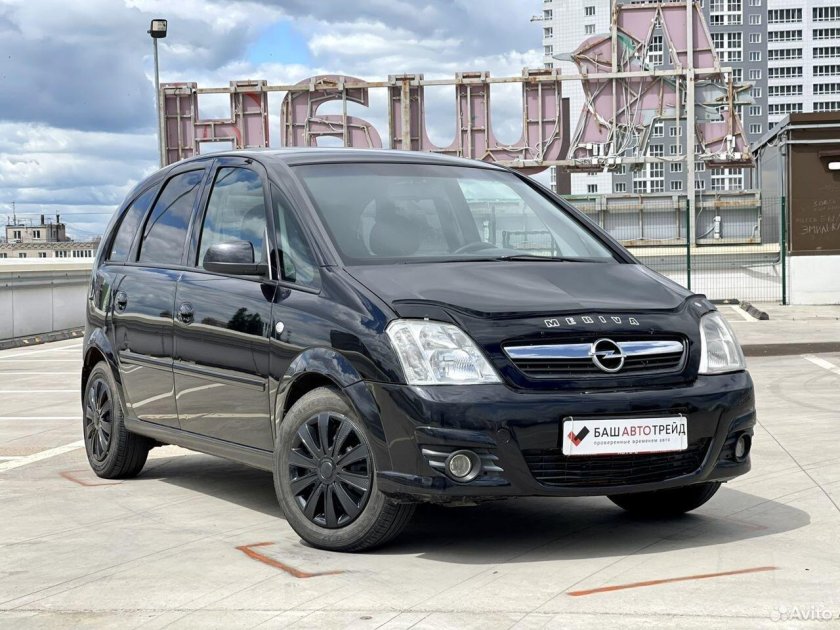 Опель Мерива зеленый чай