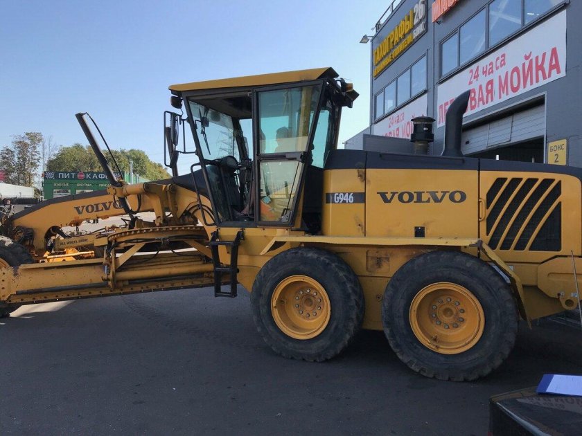 Volvo g946