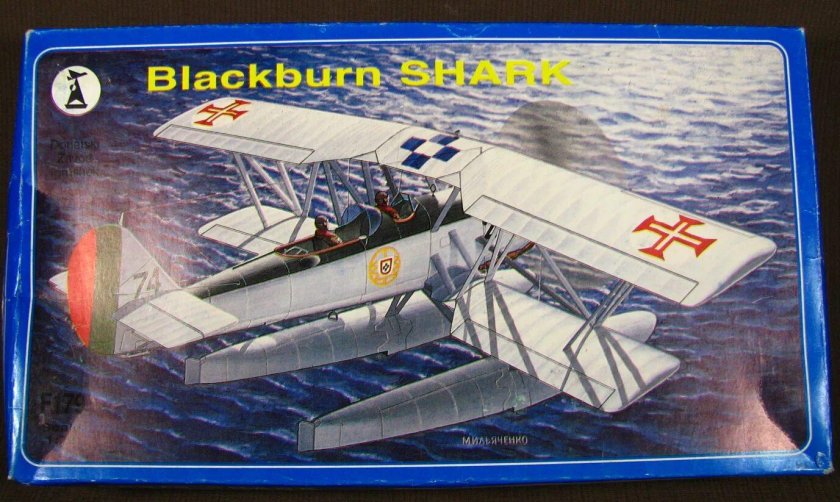 Блэкберн Шарк самолет